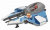 Модель штурмовика Star Wars Aayla Securas Jedi Starfighter (30cм) - 