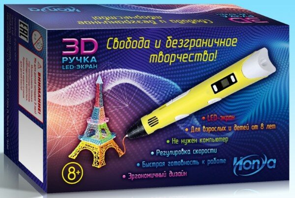 3D-ручка детская синяя (3D-PEN-SC-1-blue: HONYA) 